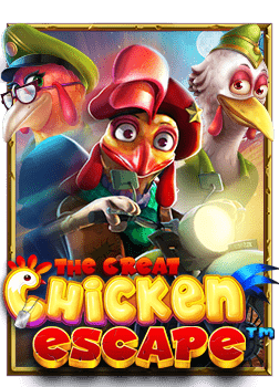 สนุกไม่อั้นกับ pg ฝาก ท รู วอ ล เล็ ต เล่นง่ายได้ทุกคน